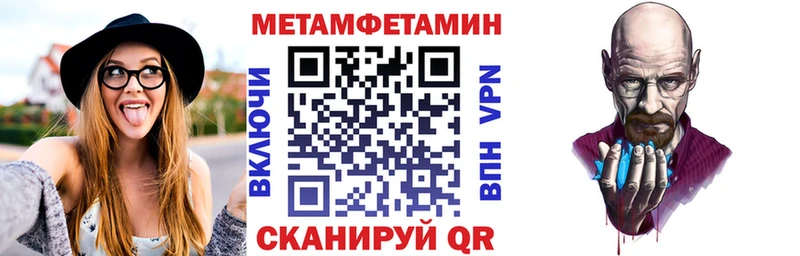 АМФ Premium  Спас-Деменск 