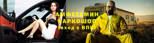 меф Арсеньев