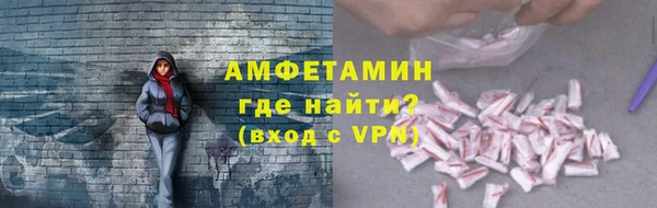 меф Арсеньев