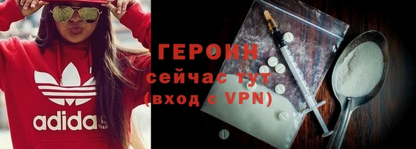 меф Арсеньев