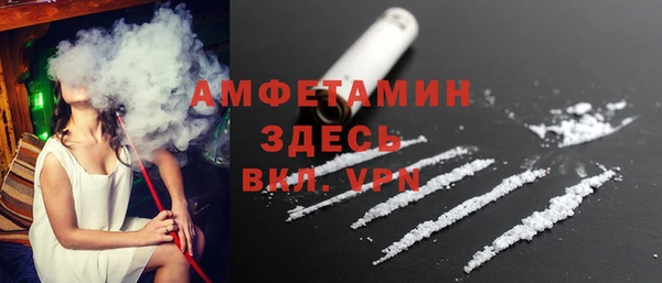 меф Арсеньев