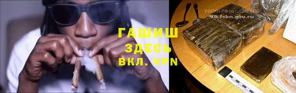 меф Арсеньев