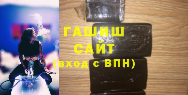 меф Арсеньев