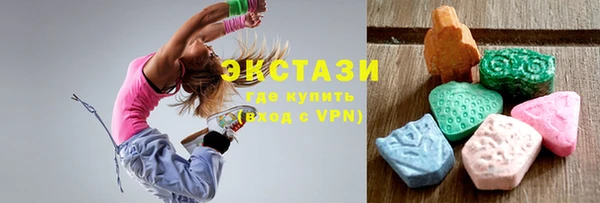 дурь Армянск