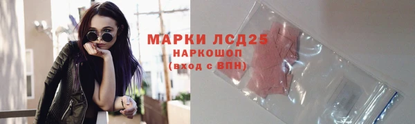 дурь Армянск