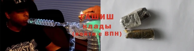 меф Арсеньев