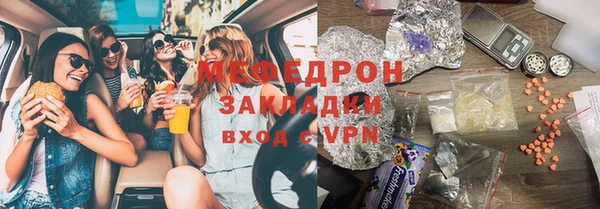 дурь Армянск