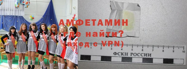 меф Арсеньев