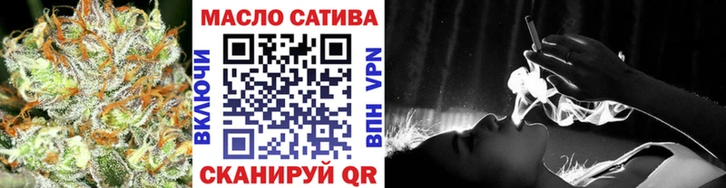 Дистиллят ТГК вейп с тгк цены наркотик Спас-Деменск